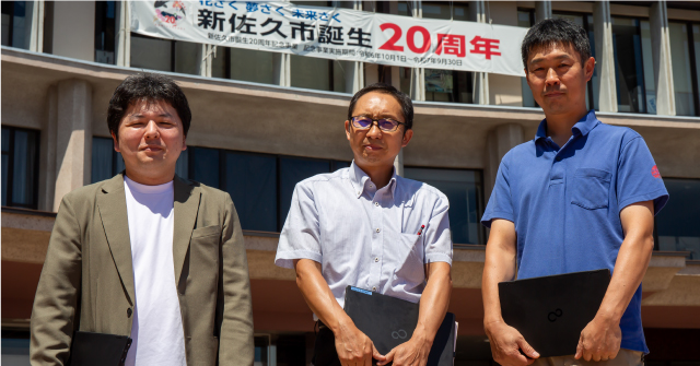 自治体 × DX の最前線！Google Workspace からはじまる長野県佐久市の挑戦