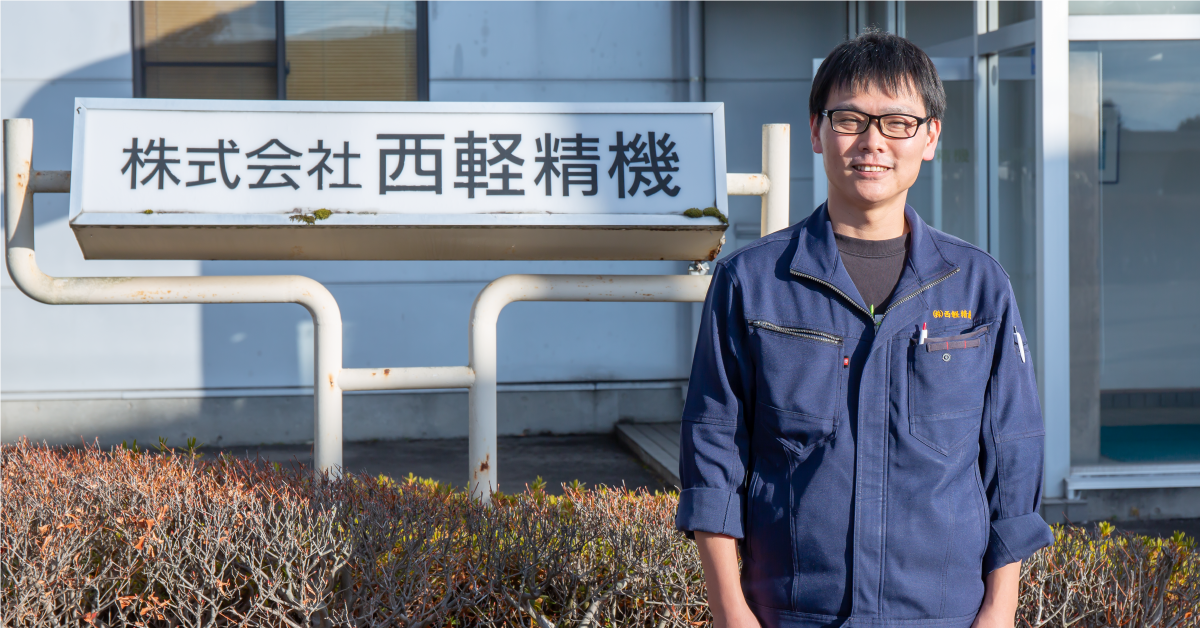 Google Workspace で実現する現場の負担軽減。 全員「工場長レベルの技術力」を活かすデジタル化へ。