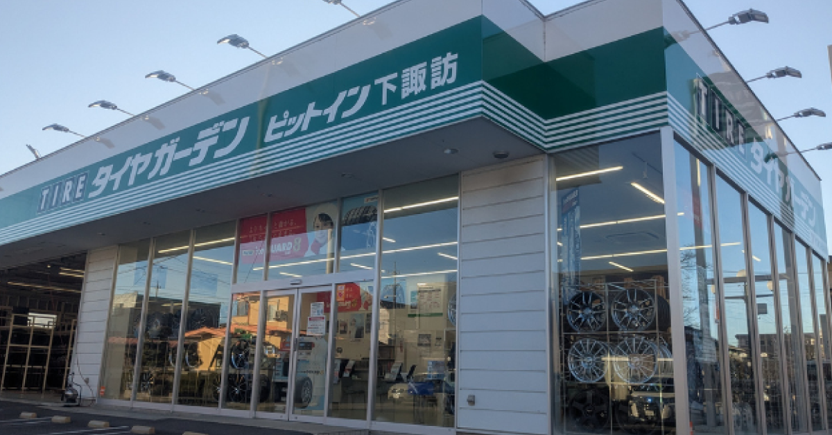 情報共有の効率化とセキュリティ強化を両立する「共有ドライブ」活用