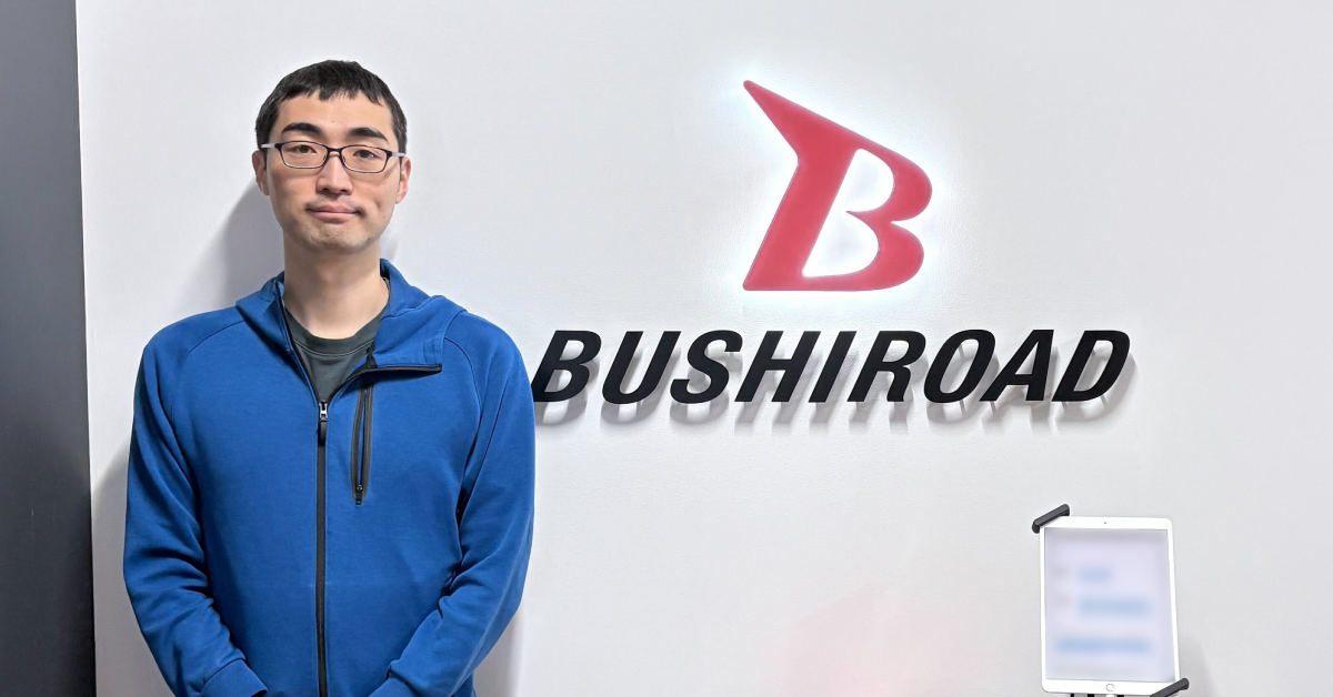 Google Workspace で強固なセキュリティを実現。プロによる設定支援で安心運用へ