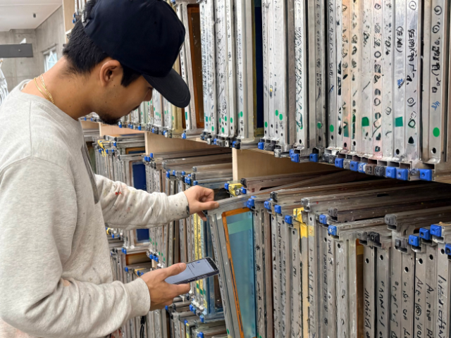 AppSheet で開発した自社アプリを使った生産・進捗管理