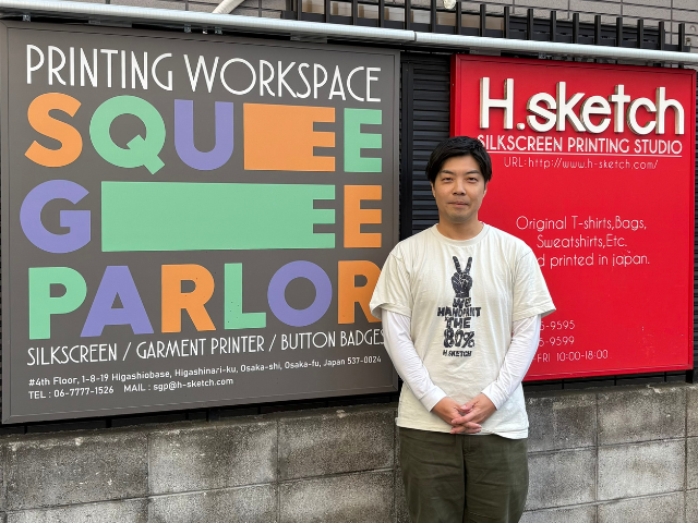 サムネ・トップ画像