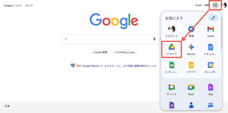 /google-workspace/anti-ppap-measures