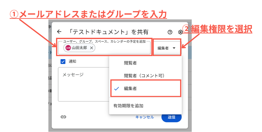 /google-workspace/anti-ppap-measures